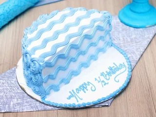 Happy Half Birthday cake