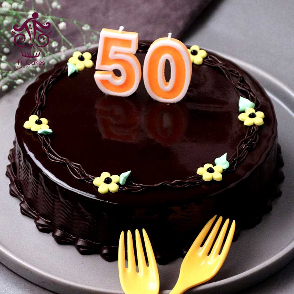 chocolate birthday cake image with photo print download - makephotoframes -  Medium